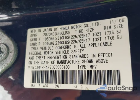 2007 Honda Cr-V Ex-L from USA, damaged, VIN JHLRE48707C035103